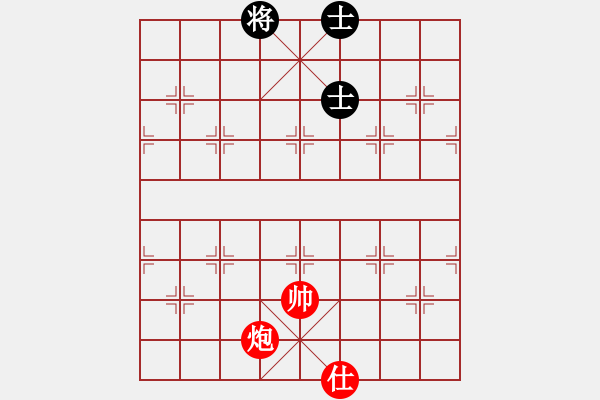 象棋棋譜圖片：絕妙棋局2734（實用殘局） - 步數(shù)：20 