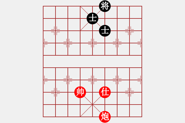 象棋棋譜圖片：絕妙棋局2734（實用殘局） - 步數(shù)：30 