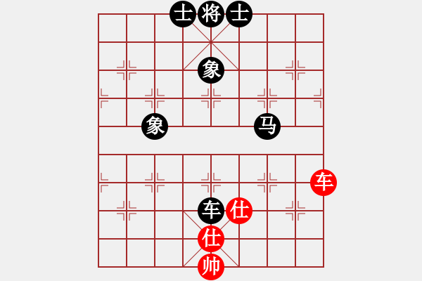 象棋棋譜圖片：火螞蟻(9段)-負-平安義煤人(6段) - 步數(shù)：120 