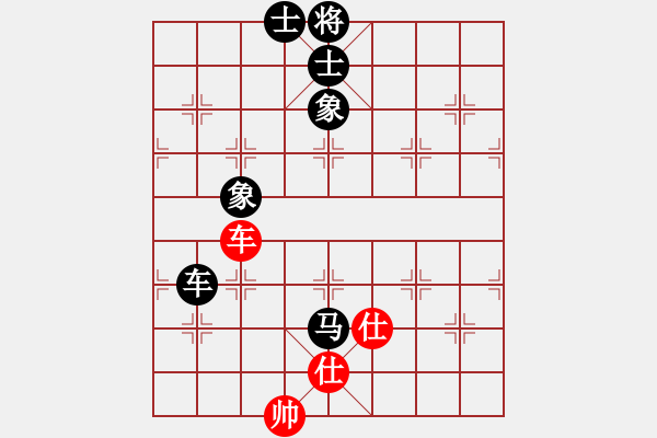 象棋棋譜圖片：火螞蟻(9段)-負-平安義煤人(6段) - 步數(shù)：150 