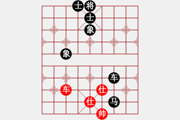 象棋棋譜圖片：火螞蟻(9段)-負-平安義煤人(6段) - 步數(shù)：160 