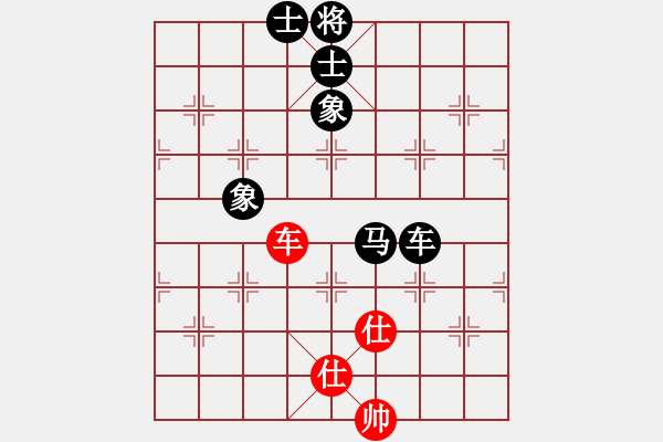 象棋棋譜圖片：火螞蟻(9段)-負-平安義煤人(6段) - 步數(shù)：170 