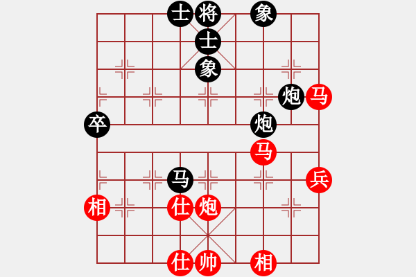 象棋棋譜圖片：神主宰(4f)-負(fù)-petergo(9星) - 步數(shù)：50 