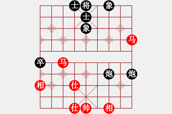 象棋棋譜圖片：神主宰(4f)-負(fù)-petergo(9星) - 步數(shù)：60 