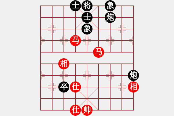 象棋棋譜圖片：神主宰(4f)-負(fù)-petergo(9星) - 步數(shù)：70 