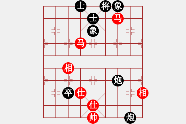 象棋棋譜圖片：神主宰(4f)-負(fù)-petergo(9星) - 步數(shù)：80 