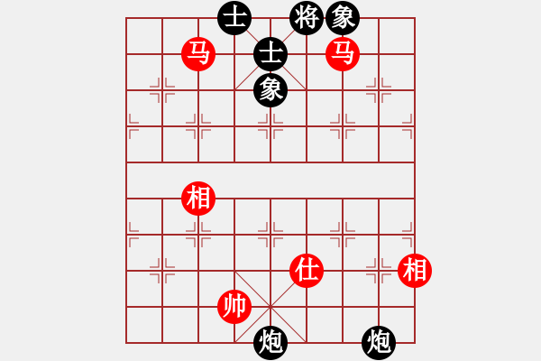 象棋棋譜圖片：神主宰(4f)-負(fù)-petergo(9星) - 步數(shù)：88 