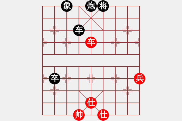 象棋棋谱图片：蒋融冰 先负 刘宗泽 - 步数：132 