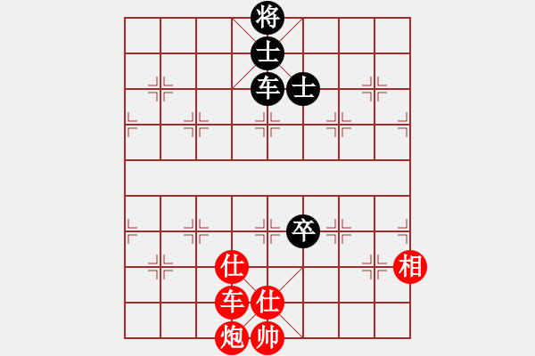 象棋棋譜圖片：2006年迪瀾杯弈天聯(lián)賽第七輪：晉都棋牌三(5r)-負(fù)-北京軍司令(5r) - 步數(shù)：180 