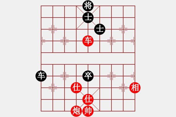 象棋棋譜圖片：2006年迪瀾杯弈天聯(lián)賽第七輪：晉都棋牌三(5r)-負(fù)-北京軍司令(5r) - 步數(shù)：190 