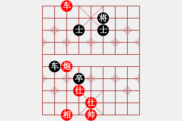 象棋棋譜圖片：2006年迪瀾杯弈天聯(lián)賽第七輪：晉都棋牌三(5r)-負(fù)-北京軍司令(5r) - 步數(shù)：210 