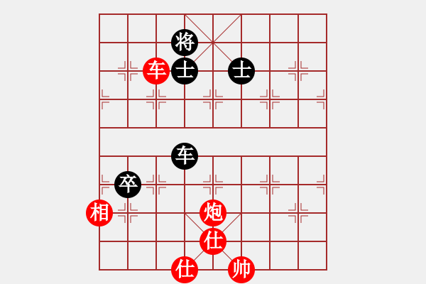 象棋棋譜圖片：2006年迪瀾杯弈天聯(lián)賽第七輪：晉都棋牌三(5r)-負(fù)-北京軍司令(5r) - 步數(shù)：230 