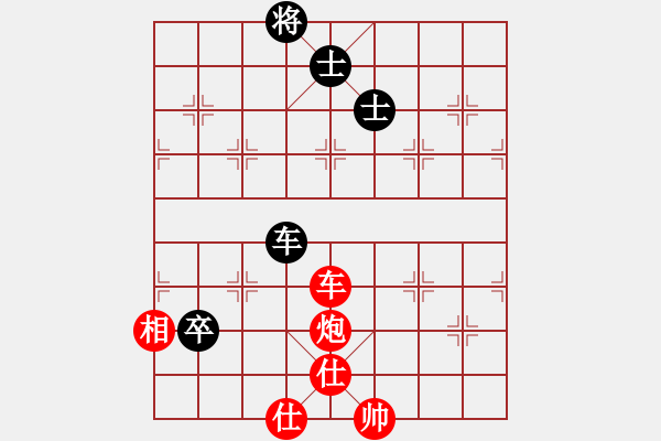 象棋棋譜圖片：2006年迪瀾杯弈天聯(lián)賽第七輪：晉都棋牌三(5r)-負(fù)-北京軍司令(5r) - 步數(shù)：240 