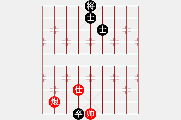 象棋棋譜圖片：2006年迪瀾杯弈天聯(lián)賽第七輪：晉都棋牌三(5r)-負(fù)-北京軍司令(5r) - 步數(shù)：260 