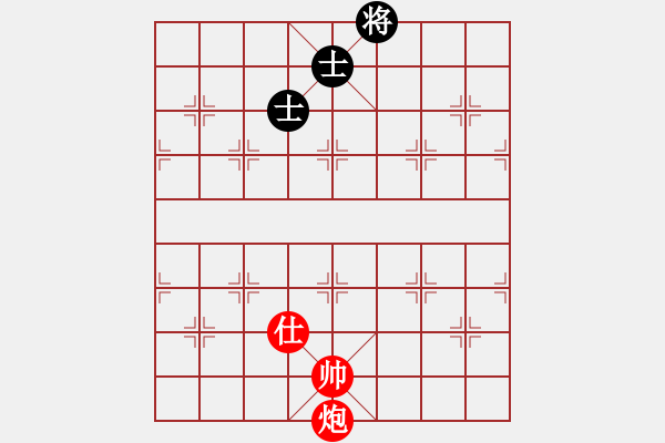 象棋棋譜圖片：2006年迪瀾杯弈天聯(lián)賽第七輪：晉都棋牌三(5r)-負(fù)-北京軍司令(5r) - 步數(shù)：270 