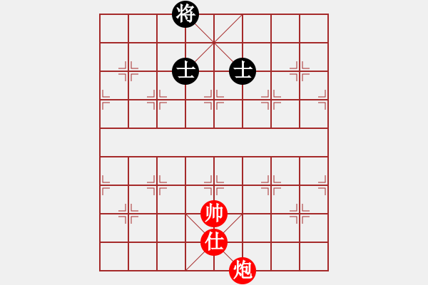 象棋棋譜圖片：2006年迪瀾杯弈天聯(lián)賽第七輪：晉都棋牌三(5r)-負(fù)-北京軍司令(5r) - 步數(shù)：280 