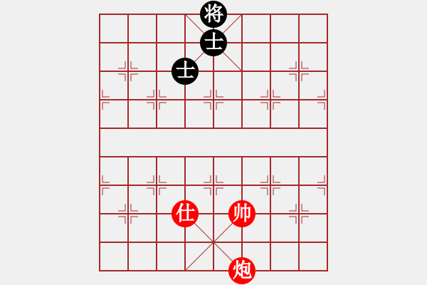 象棋棋譜圖片：2006年迪瀾杯弈天聯(lián)賽第七輪：晉都棋牌三(5r)-負(fù)-北京軍司令(5r) - 步數(shù)：284 