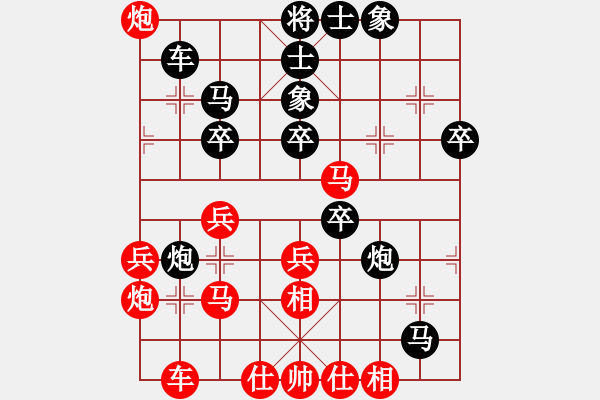 象棋棋譜圖片：2006年迪瀾杯弈天聯(lián)賽第七輪：晉都棋牌三(5r)-負(fù)-北京軍司令(5r) - 步數(shù)：40 