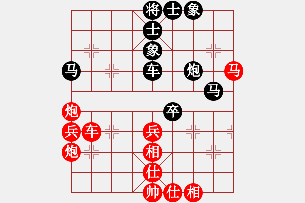 象棋棋譜圖片：2006年迪瀾杯弈天聯(lián)賽第七輪：晉都棋牌三(5r)-負(fù)-北京軍司令(5r) - 步數(shù)：60 