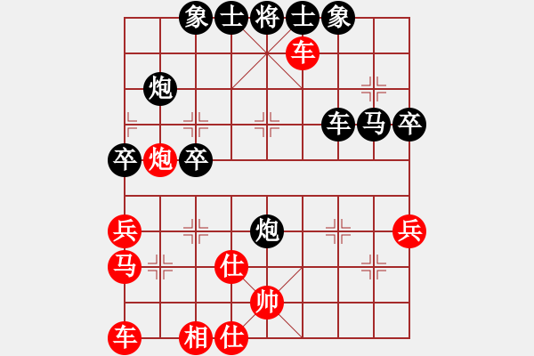 象棋棋譜圖片：12王嘉良 虎韜豹略01飛馬奇襲 - 步數(shù)：20 