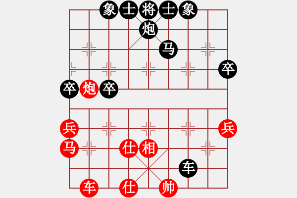 象棋棋譜圖片：12王嘉良 虎韜豹略01飛馬奇襲 - 步數(shù)：30 