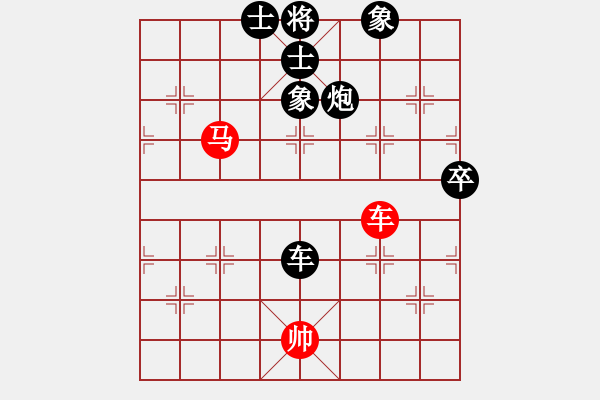 象棋棋譜圖片：普洱茶(北斗) 負(fù) 飄雪戰(zhàn)神(人王) - 步數(shù)：110 