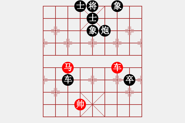 象棋棋譜圖片：普洱茶(北斗) 負(fù) 飄雪戰(zhàn)神(人王) - 步數(shù)：120 