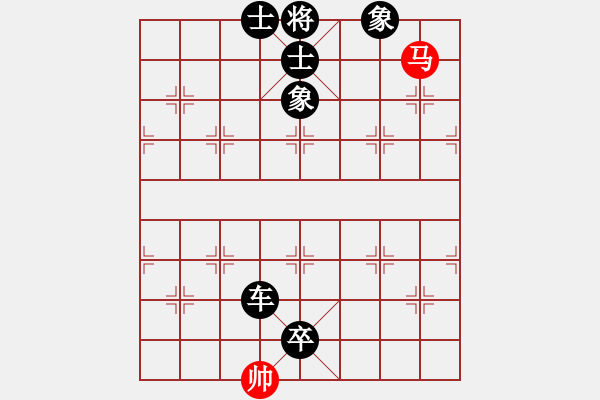 象棋棋譜圖片：普洱茶(北斗) 負(fù) 飄雪戰(zhàn)神(人王) - 步數(shù)：152 