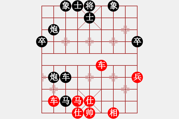 象棋棋譜圖片：普洱茶(北斗) 負(fù) 飄雪戰(zhàn)神(人王) - 步數(shù)：60 