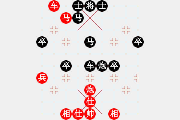 象棋棋譜圖片：再戰(zhàn)江湖(2段)-勝-寶坻夜襲隊(3段) - 步數(shù)：70 