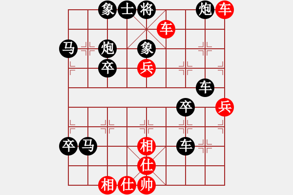 象棋棋譜圖片：★毛毛★[921909397] -VS- 一個壞人[852588686] - 步數(shù)：60 