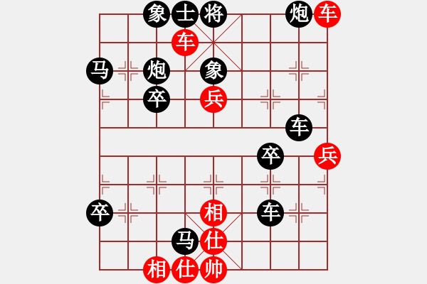 象棋棋譜圖片：★毛毛★[921909397] -VS- 一個壞人[852588686] - 步數(shù)：62 