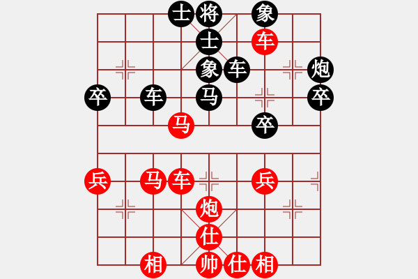 象棋棋谱图片：宁静人(4段)-胜-扬二狼(4段) - 步数：60 