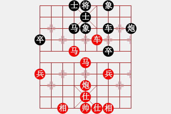 象棋棋谱图片：宁静人(4段)-胜-扬二狼(4段) - 步数：70 