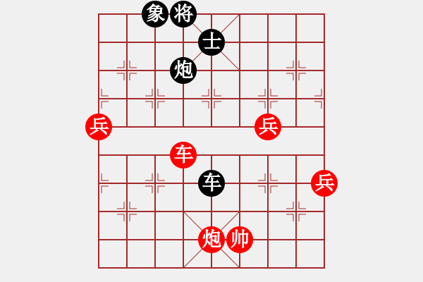象棋棋谱图片：十三炮(2段)-胜-老李飞刀(1段) - 步数：100 
