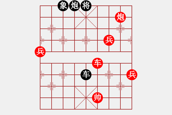 象棋棋谱图片：十三炮(2段)-胜-老李飞刀(1段) - 步数：107 