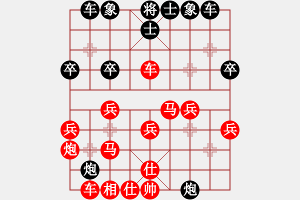 象棋棋谱图片：十三炮(2段)-胜-老李飞刀(1段) - 步数：30 