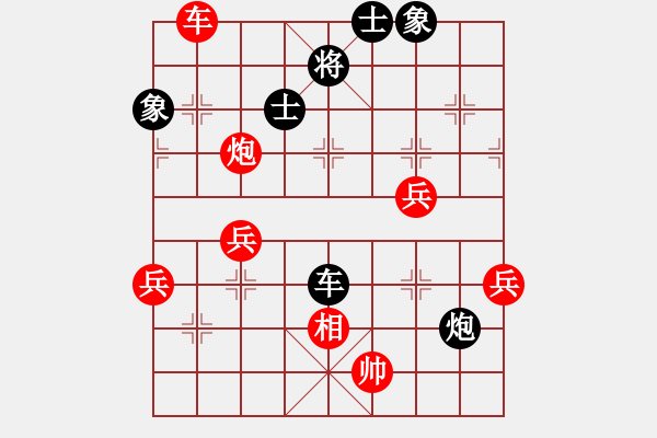 象棋棋谱图片：十三炮(2段)-胜-老李飞刀(1段) - 步数：60 