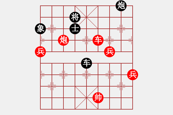 象棋棋谱图片：十三炮(2段)-胜-老李飞刀(1段) - 步数：80 