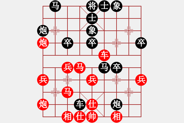 象棋棋譜圖片：金槍回馬驚如雷 - 步數(shù)：10 