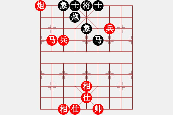 象棋棋譜圖片：第123局 馬炮雙兵士相全勝馬炮士象全 - 步數(shù)：10 