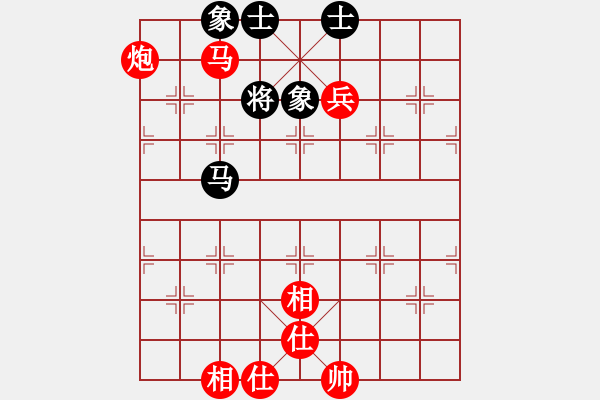 象棋棋譜圖片：第123局 馬炮雙兵士相全勝馬炮士象全 - 步數(shù)：25 