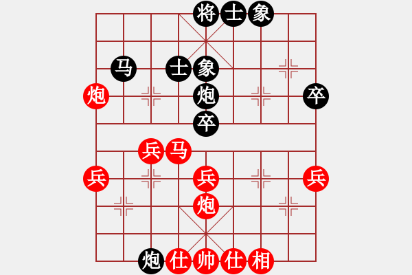 象棋棋譜圖片：2016首屆金華鳳林杯象棋賽張彬先勝郭顯云 - 步數(shù)：50 