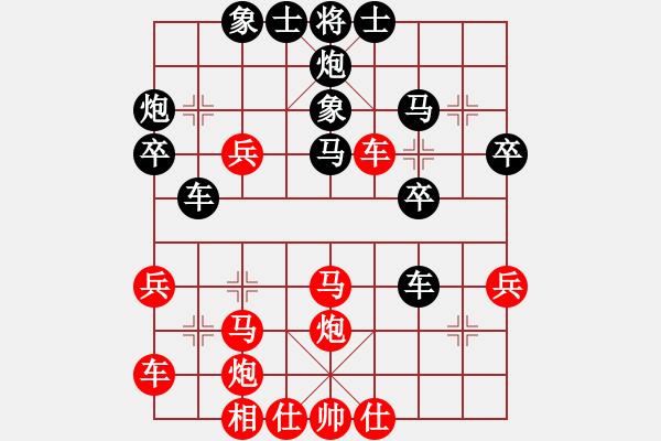 象棋棋谱图片：黑龙天下(月将)-胜-清音俗事流(4段) - 步数：40 