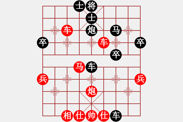 象棋棋谱图片：黑龙天下(月将)-胜-清音俗事流(4段) - 步数：60 