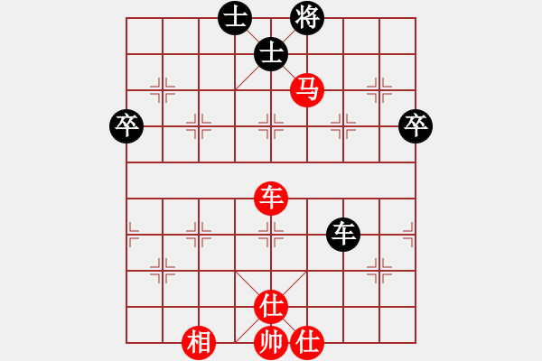 象棋棋谱图片：黑龙天下(月将)-胜-清音俗事流(4段) - 步数：80 
