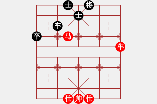 象棋棋谱图片：黑龙天下(月将)-胜-清音俗事流(4段) - 步数：90 