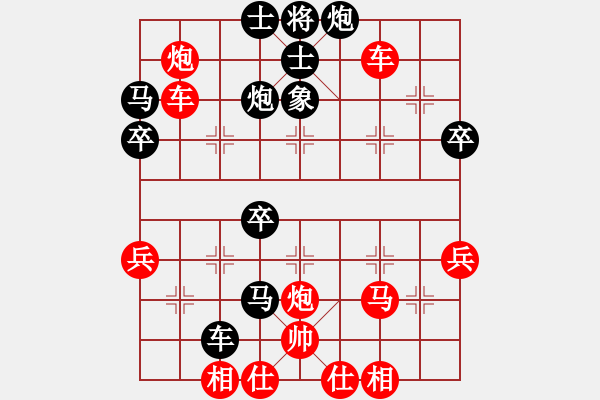 象棋棋譜圖片：奔槽得車 卻被偷襲：偏鋒炮王[紅] -VS- 閃電戰(zhàn)神希特勒[黑] - 步數(shù)：46 