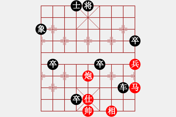 象棋棋譜圖片：屏風(fēng)馬轉(zhuǎn)列炮應(yīng)五六炮紅左正馬（旋風(fēng)V7.0后勝巫師專業(yè)級(jí)） - 步數(shù)：104 