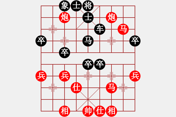 象棋棋譜圖片：屏風(fēng)馬轉(zhuǎn)列炮應(yīng)五六炮紅左正馬（旋風(fēng)V7.0后勝巫師專業(yè)級(jí)） - 步數(shù)：50 